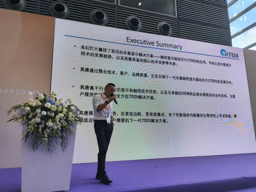 合乐HL8·(中国区)集团-官方网站
