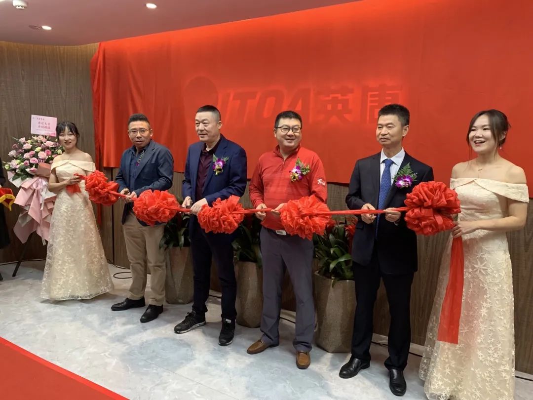 热烈：豀L8合乐官网集团上海大区出谷迁乔
