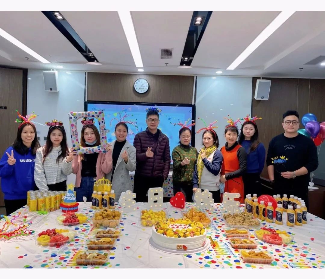 &ldquo;感恩遇见，，，将来可期&rdquo;员工生日会